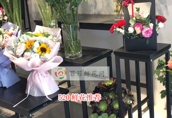 2024开封520鲜花推荐