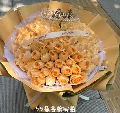 实拍99朵香槟玫瑰